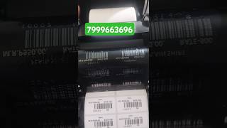 barcode printer problem how to solve barcode printer error [upl. by Coltin]