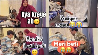 Hand cutting prank on Family😓😰 Gone soo emotional😭 Mom dad ko assa dekke roona agya😖 [upl. by Whit]