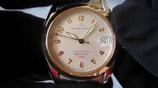 Eternamatic Kontiki 1958 Limited Edition 65999918KRG  SS Automatic Watch Function Testing [upl. by Ramah]