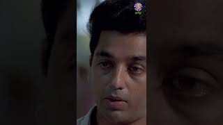 Nayakan Emotional Scene Shorts [upl. by Dorolice]