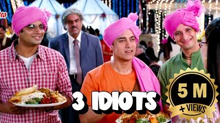 Principal की बेटी की शादी में बिन बुलाये Student  Aamir Khan  R Madhavan  Sharman Joshi Comedy [upl. by Gabbi]