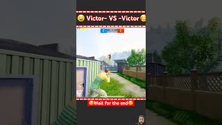 Victor vs Victor😂😂 pubgmobile pubg bgmi [upl. by Ybab]