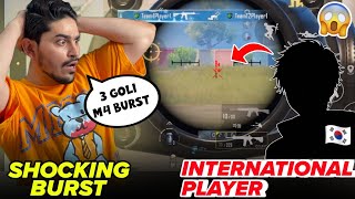 Joker Shocked By International Player 🇰🇷 Burst 😱 PUBG MOBILE [upl. by Maxma106]