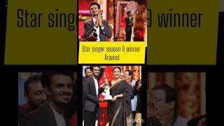 Star singer season 9 winner 🏆🏆 Aravind 🏆🏆  Asianet  Star singer 2024 winner [upl. by Socha821]