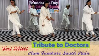 Dance Dedicated to Doctors  Lions Club International  Bhiali Members  Pinnacle Pride [upl. by Harriman681]