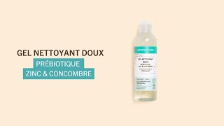 Notre Gel nettoyant visage doux [upl. by Grinnell270]