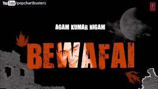 Aye Dil Aye Dil Full Song Bewafai Album  Agam Kumar Nigam Sad Songs [upl. by Doroteya]