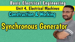 Synchronous Generator Construction Main parts of generator 1st year engineering BEEEEE [upl. by Enirrok]