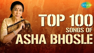 Top 100 songs of Asha Bhosle  आशा भोसले के 100 गाने  HD Songs  One Stop Jukebox [upl. by Kelcie502]