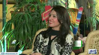 Jaago Lahore Episode 183  Part 23  02 September 2017 [upl. by Icul]