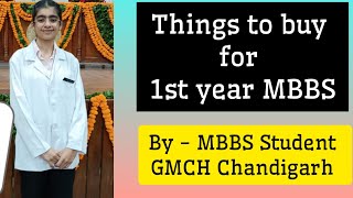 What are the Things to buy for 1st year MBBS mbbs mbbs1styear gmchchandigarh neet2024 [upl. by Stefanac284]