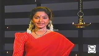 Poothiruvathira Thingal lalithaganam introduction KSChithra [upl. by Ariad]