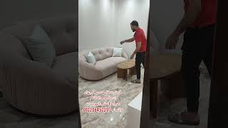 غرفاطفال اثاثديكوراتداخلية كنبمودرن لطلب الموبليات واتساب01020845020 [upl. by Fassold]