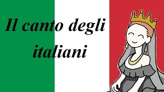 イタリア国歌 フルボイス [upl. by Rehpotsrik]