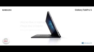 Samsung Galaxy TabPro S  Productivity [upl. by Argent]