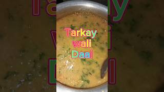 How to make Tarkay wali Daal shorts youtubeshorts [upl. by Range]