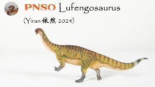 292 PNSO Lufengosaurus Yiran 2024 Review [upl. by Warrick]