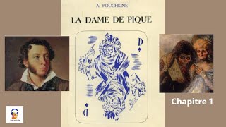 La Dame de Pique  Alexandre Pouchkine  Chapitre 1  Livre Audio Gratuit [upl. by Nrev]