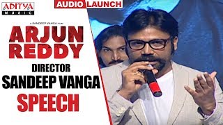 Arjun Reddy Movie Pre Release Event  Part 1  Vijay Devarakonda  Shalini  Bhadrakali Pictures [upl. by Rebmetpes]