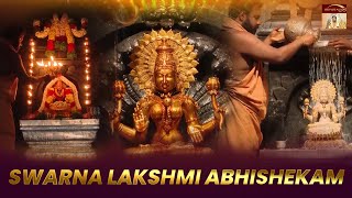 Vellore Golden Temple  Swarna Lakshmi Abhishekam  Sri Lakshmi Narayani Peedam Sripuram [upl. by Kcinom]