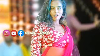 dalamo dalamo song telugureeels  telugu reels song  Mahatma movie dj song  Mahatma item song [upl. by Une]