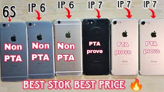 iphone 7 iphone 6 iphone 6s  Mid Range iPhone 2024 Best Rivew And Price Hujveritech [upl. by Maker]