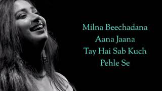 Milna Bicharna Ana Jana Tai Hain Sab Kuch Pehele Se  Whatsapp status  AS Cute Lover Sad Song 💘❤️💘 [upl. by Arebma]