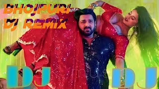 DJ bhojpuri song remix dhamaka ✨🪩 Skmusic316 [upl. by Fe]