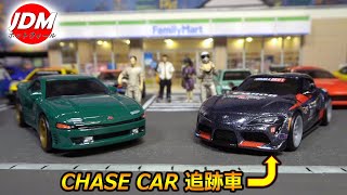 Hot Wheels Boulevard Toyota トヨタ GR Supra amp Mitsubishi 三菱 3000GT VR 4 diecast car review unboxing [upl. by Zellner334]