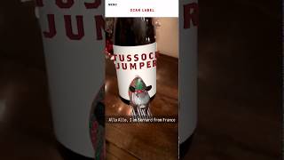 Tussock Jumper Happy Wine Holidays 2018 [upl. by Aiyot]