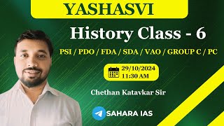 Karnataka History Class  6  PSIPDOFDASDAVAOGROUP CPC  Chethan Katavkar Sir  SAHARA IAS [upl. by Nnylak]