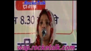 Romantic Poetry by Nuzhat Amrohvi Mushaira [upl. by Mihe284]