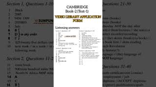 C2 T1 VIDEO LIBRARY APPLICATION FORM IELTS Listening answer  SUMPUN IELTS PHAGWARA [upl. by Letsyrc]