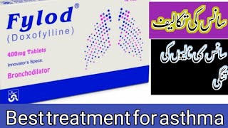 Fylod tablet uses in Urdu  Doxofylline tablet uses side effects dosage [upl. by Neelhtakyram]