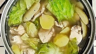 Nilagang Manok  Chicken Nilaga  Chicken Recipe [upl. by Lotsyrc]