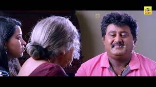 പുങ്കിദാസ PUNGIDASA  Exclusive Malayalam Dubbed Comedy Movie  Super ScenesMalayalamFilmjunction [upl. by Fulks]