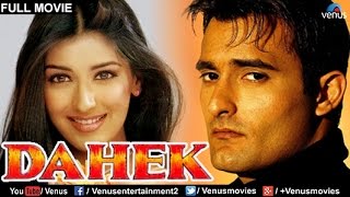 Dahek  Hindi Full Movie  Akshaye Khanna  Sonali Bendre  Bollywood Romantic Movie [upl. by Zerep]