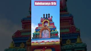 naimisharanya tirth [upl. by Nnov]