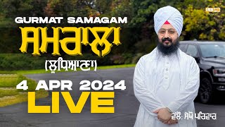 Live  Gurmat Samagam  Samrala Ludhiana  4 April 2024  Dhadrianwale  Emm Pee [upl. by Dachi]