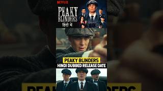 Peaky Blinders  Official Season 6 Teaser Trailer  Netflix [upl. by Outlaw]