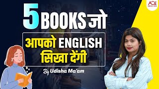 5 Books That Will CHANGE Your English Skills Forever  Udisha Mishra [upl. by Fogg]