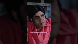 ✨🌟 Amitabh Bachchan movie Don Salim Javed best dialogue shorts youtube [upl. by Klayman]