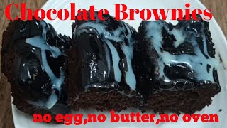 Chocolate Brownies Easy Recipe  Eggless Chocolate Brownies No Oven No Butter [upl. by Nov]