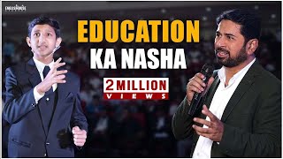 Education Ka Nasha  Munawar Zama Presents Anas The Upcoming Educationist And Star Speaker of India [upl. by Ytsim]