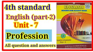 4th standard English lesson  7 Profession lesson question and answers notes profession [upl. by Nidnarb444]