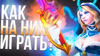 Как выигрывать доту на саппортах Гайд на Саппортов dota 2 [upl. by Estus]