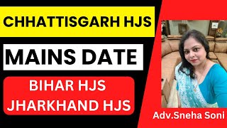 UP HJS 2024 chhattisgarh district judge 2024 Bihar HJS  Jharkhand HJS  Delhi HJS Expected Vacancy [upl. by Namara]