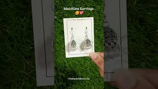 Matchless earrings oxidisedjewellery oxidisedearring earrings earringscollection earringsdesign [upl. by Aroc]