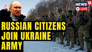 Russians Fight For Ukraine At The Eastern Front  Russia Vs Ukraine War Update  English News LIVE [upl. by Rufena117]