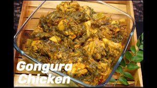 Authentic Gongura Chicken [upl. by Edeline]